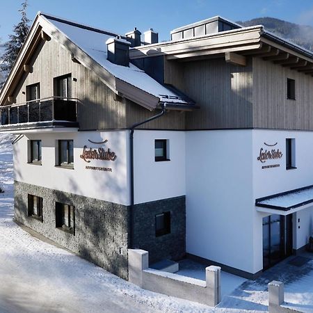 Appartementhaus Lederstube Maria Alm am Steinernen Meer Εξωτερικό φωτογραφία